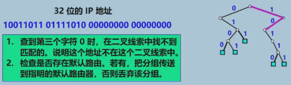 Pasted image 20251108130558.png